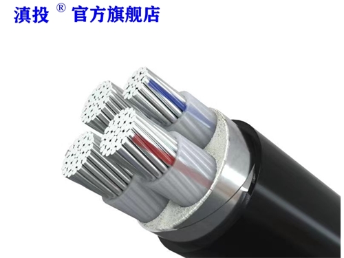 鋁合金電纜技術(shù)參數(shù)，應(yīng)用前景-云南電投線纜有限公司